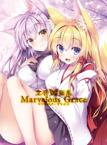 単行本【立羽画集 Marvelous Grace】立羽
