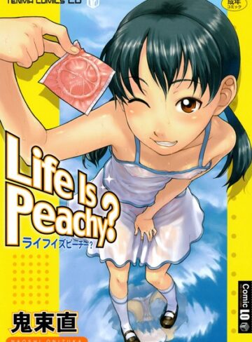 単行本【Life Is Peachy？ ライフイズピーチー？】鬼束直